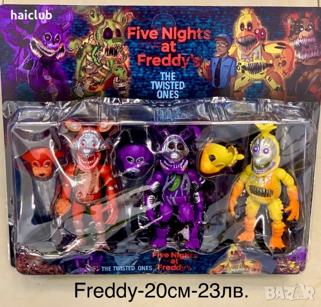 Фреди/Фигури Фреди/Пет нощи с Фреди /Five Nights at Freddy’s, снимка 1