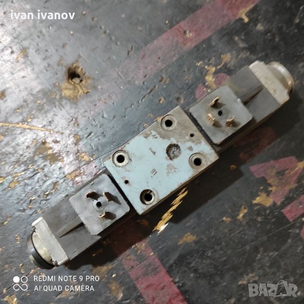 Хидро Клапан, снимка 1