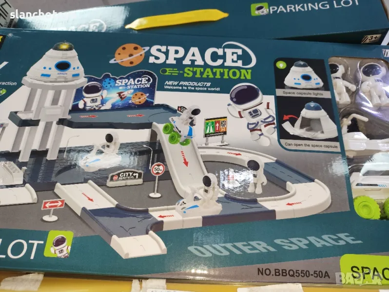 Космическа станция, снимка 1