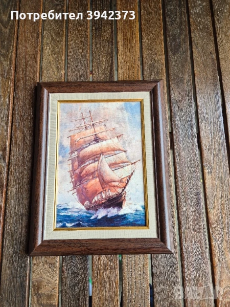 Картини 2 бр, снимка 1