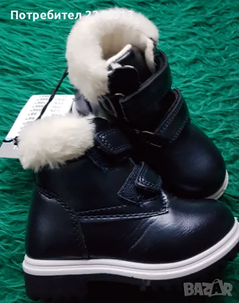 Тъмно сини боти-24 номер-нови, снимка 1