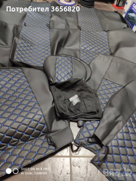 Универсална кожена тапицерия за автомобил/Цена 95.50лв/Налични и други цветове , снимка 1