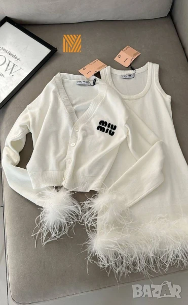 дамски комплекти жилетка и рокля с пух miu miu , снимка 1