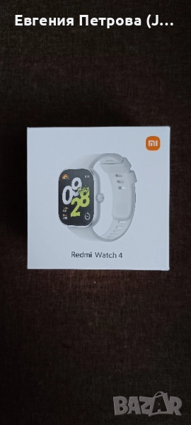 Xiaomi Redmi watch 4 , снимка 1