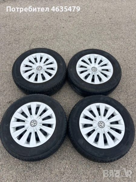 Volkswagen - VAG Комплект Джанти с Гуми 195/65 R15, снимка 1