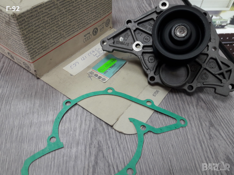 059121004E**NEU**AUDI**2.5TDI**VAG**2.5TDI**ВОДНА ПОМПА **, снимка 1