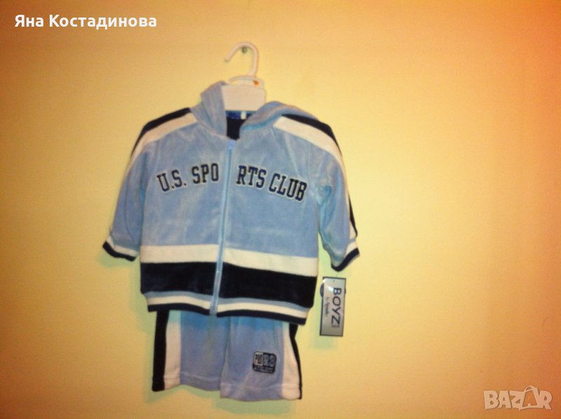 Ново спортно комплектче от 3 части - 12 м., снимка 1