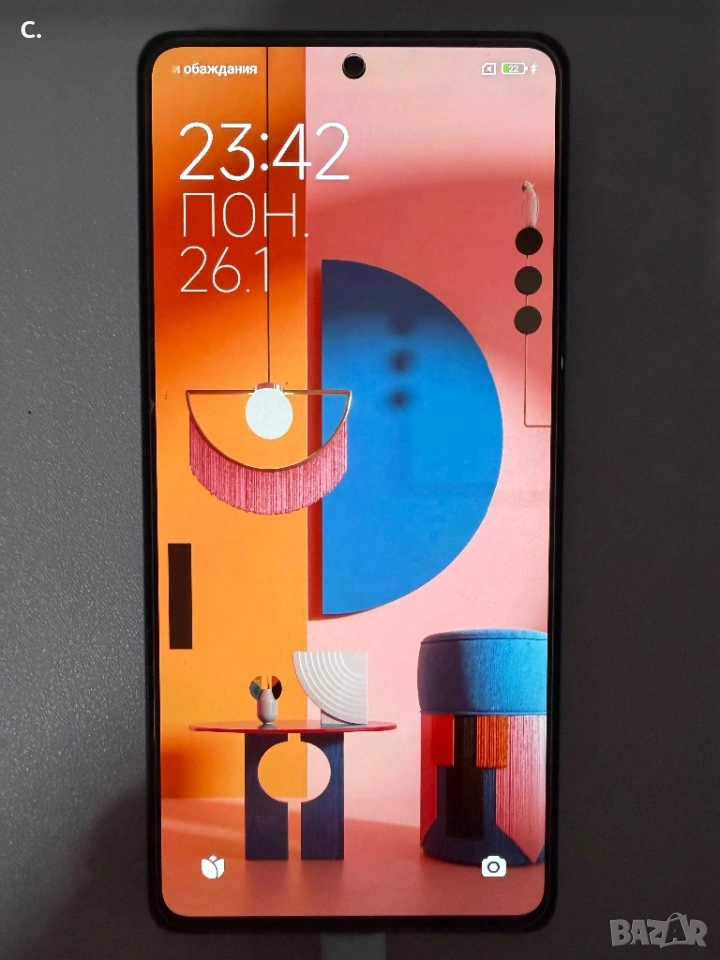 Xiaomi Redmi Note 12 Pro Plus + 4 гръбчета + зарядно, снимка 1