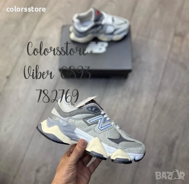 Дамски маратонки New Balance/BR322s, снимка 1