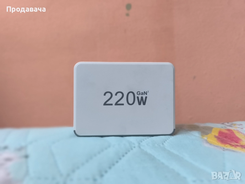 НоВa  зарядна станция 220w с 6 порта, снимка 1