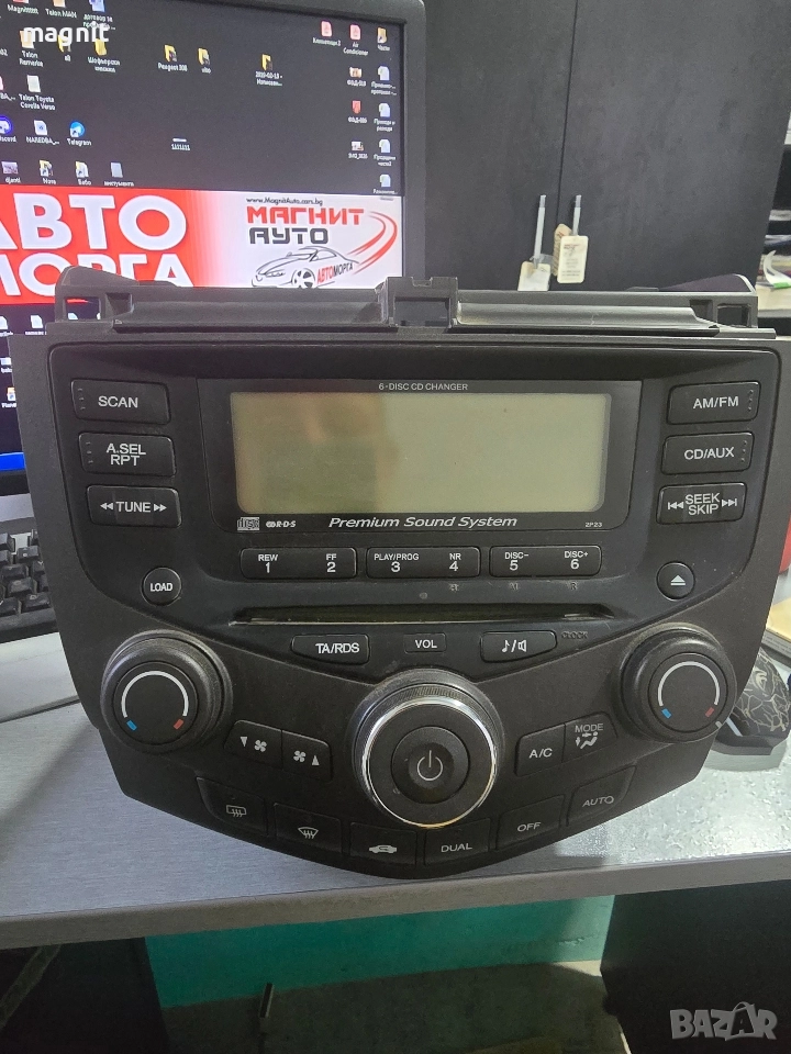 RG745RE Клима управление и CD player за HONDA ACCORD HEATER CONTROL & CD PLAYER 39050-SEF-E230-M1, снимка 1