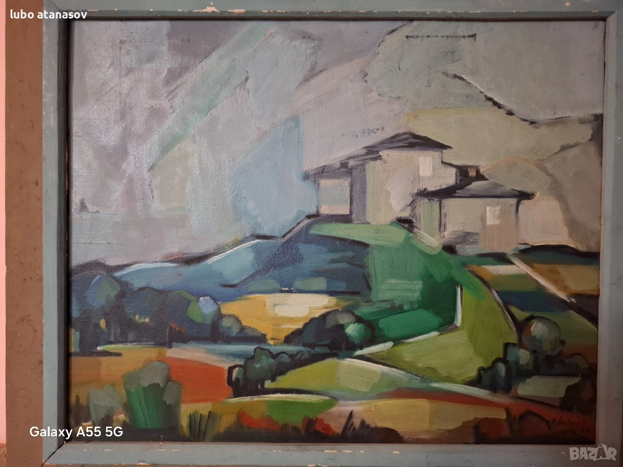 в.търново , снимка 1