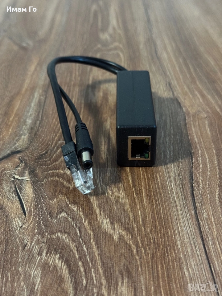 Активен ПоЕ Сплитер 10Gtek POE-B1210 Active PoE Splitter 10/100 M, снимка 1