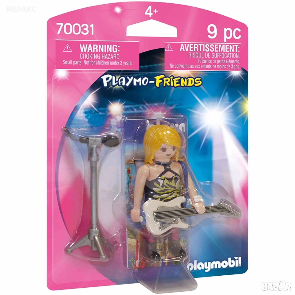 Детски конструктор Playmobil, Рок звезда, снимка 1
