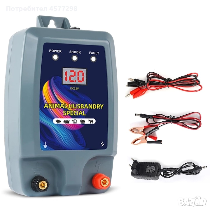 Електрически пастир за животни, 5КМ, защита за коне и едър рогат добитък, снимка 1