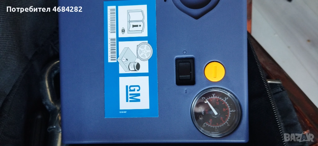 Компресор с пяна чисто нов , снимка 1