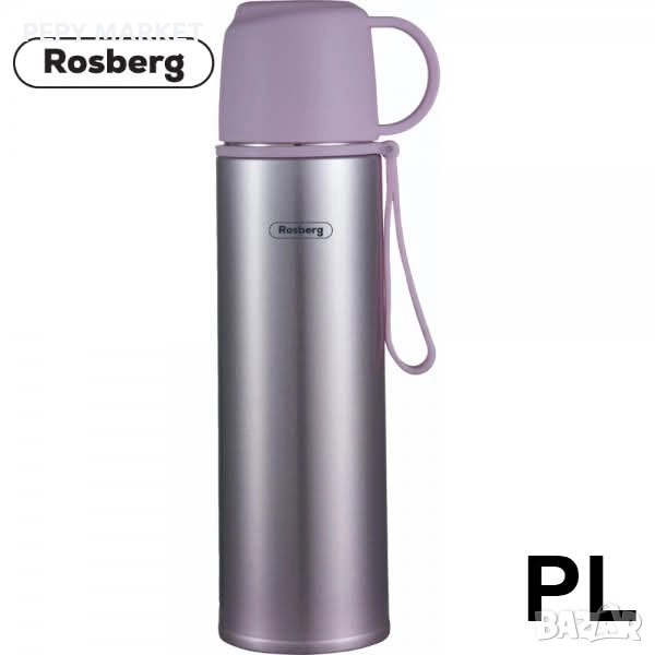Термос Rosberg R52010F, снимка 1