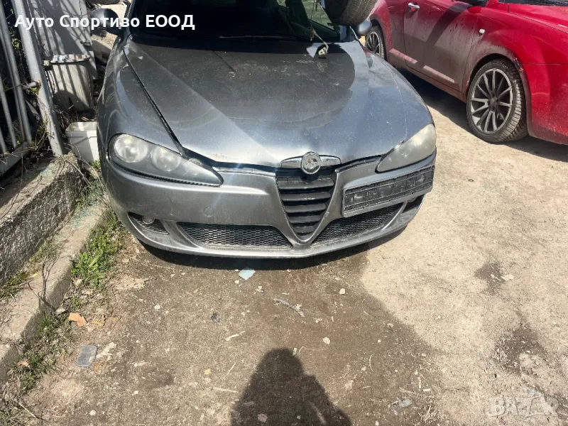 Алфа Ромео 147 фейслифт на части!, снимка 1