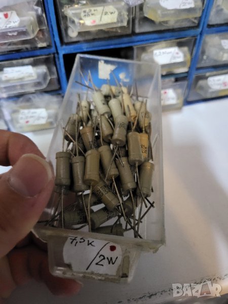 резистор, съпротивление   7,5 килоома  2 вата, снимка 1