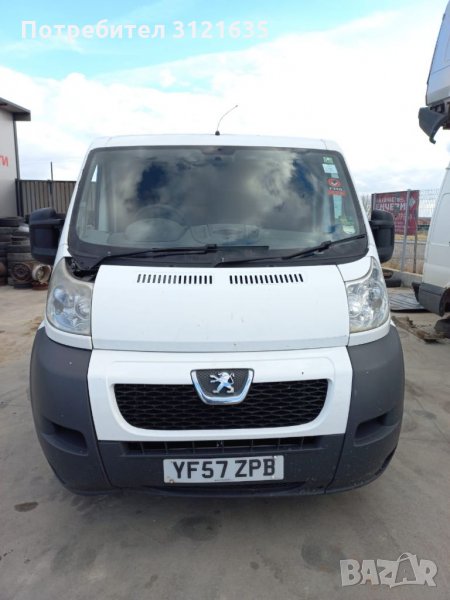 Пежо боксер peugeot boxer 2010 2.2hdi на части, снимка 1