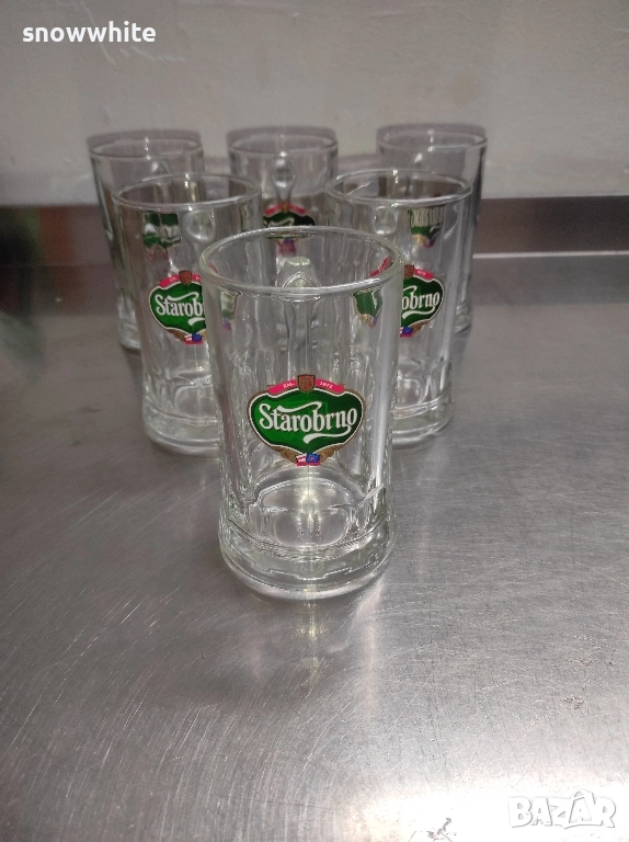 Чисто нови халби за бира Старобърно - 300 мл, снимка 1