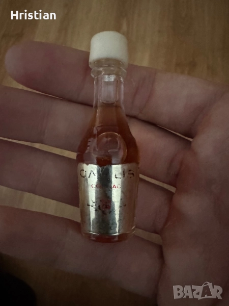 Ключодържател 1960г., снимка 1