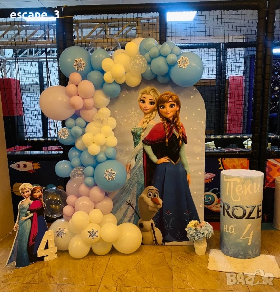 Украса за рожден ден - Sweet Shine decoration , снимка 1