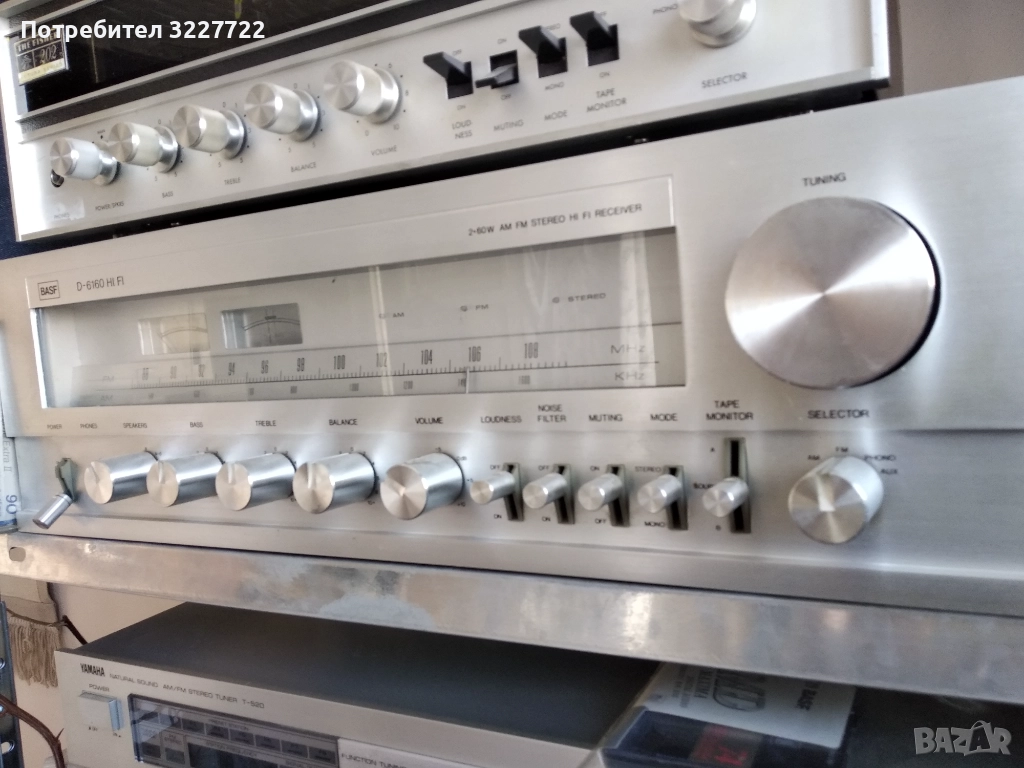 BASF D 6160 транзисторен ресивър, снимка 1