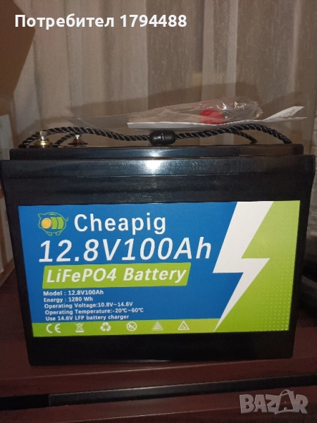 LiFePo4 12v 100ah, снимка 1