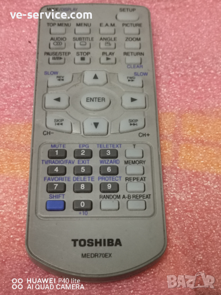 Оригинално дистанционно Тошиба / TOSHIBA MEDR70EX , снимка 1