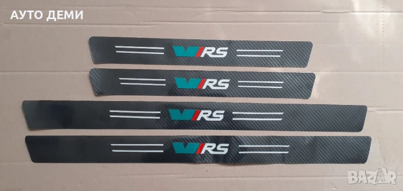 ТОП цена за 5 броя гланц стикери за прагове и броня за Шкода Skoda VRS + подарък, снимка 1