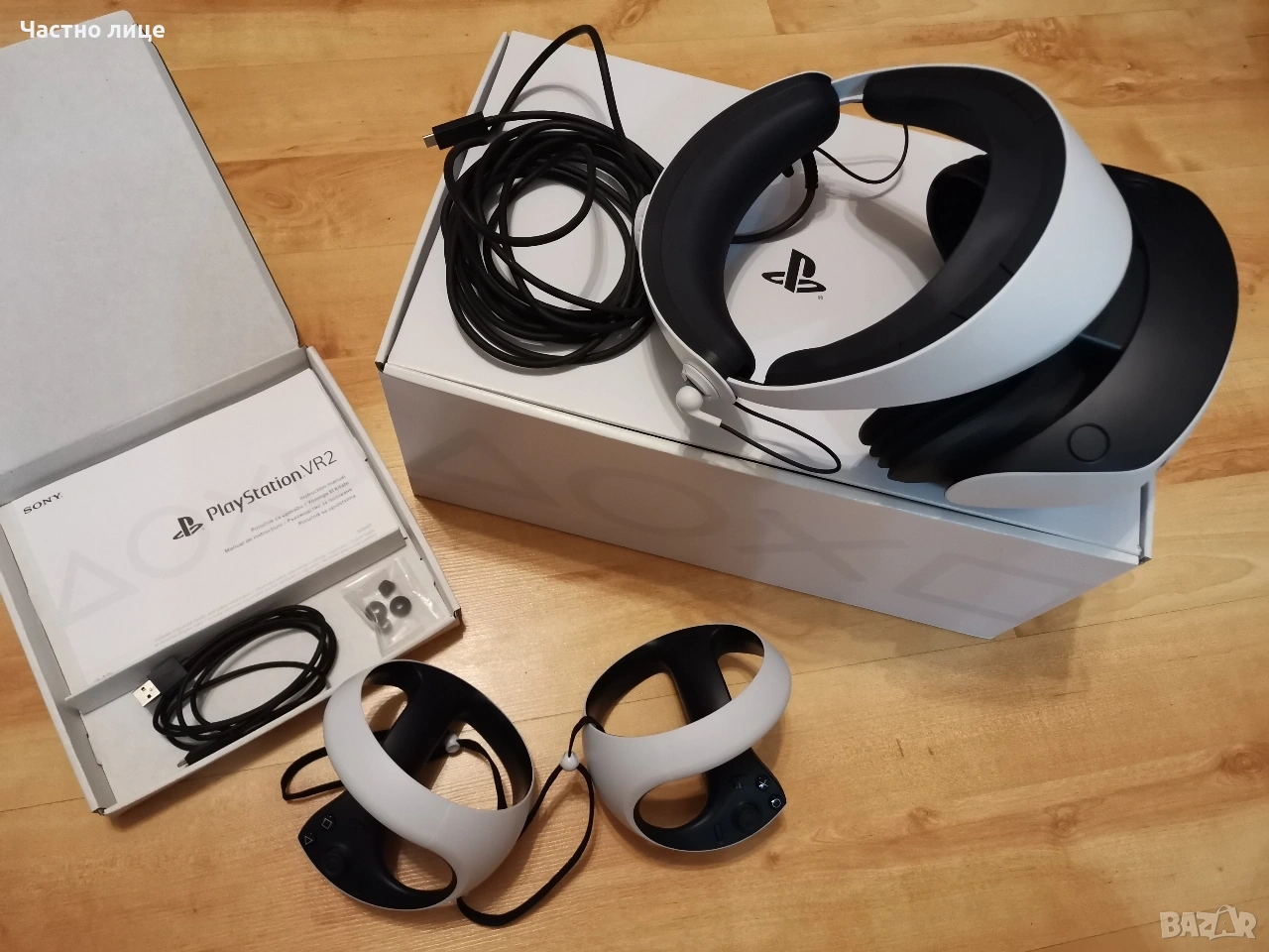 PlayStation VR2 за PS5, снимка 1