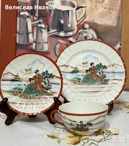 Троен сет  - чашка с чинийки от фин порцелан. Отлично състояние., снимка 1