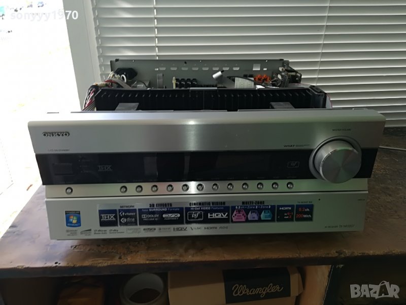 *ЗВЯР ONKYO 25 КИЛА 3011221703, снимка 1