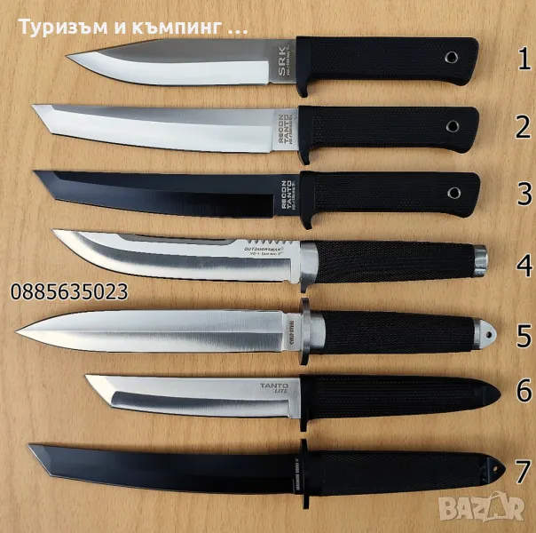 Cold Steel SRK SAN MAI / Recon Tanto, снимка 1