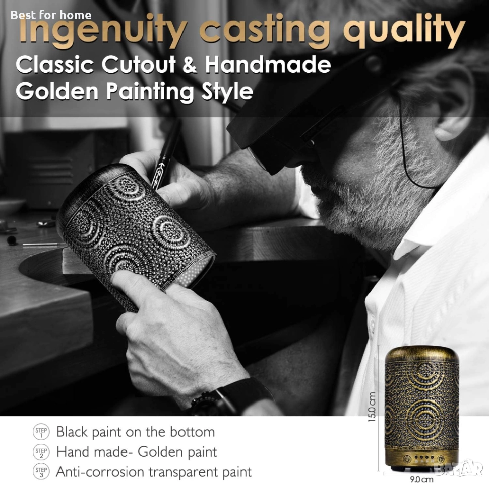 Луксозен Метален Арома Дифузер SALKING – 260ml, Ултразвуков, 7 LED цвята, снимка 1