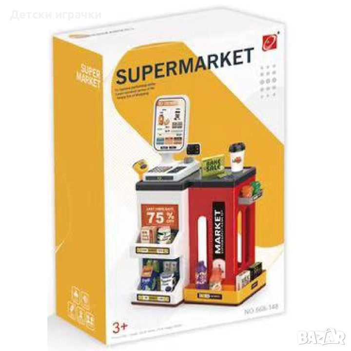 Детски супермаркет със скенер и касов апарат, със светлини и звуци, магазин , снимка 1
