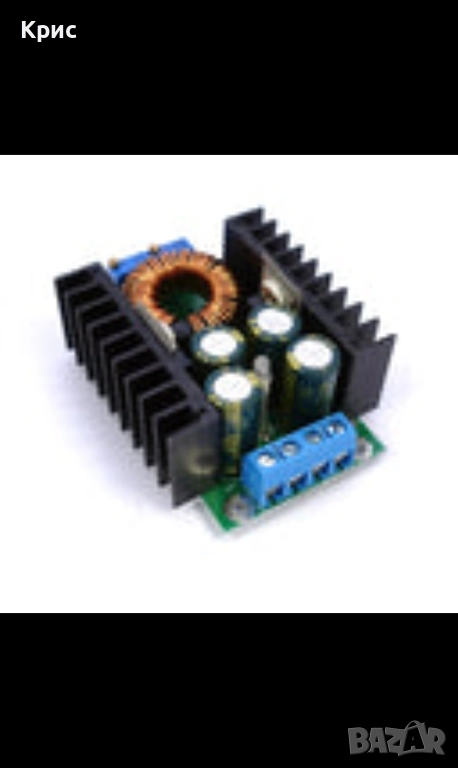 Понижаващ преобразувател на напрежение, снимка 1
