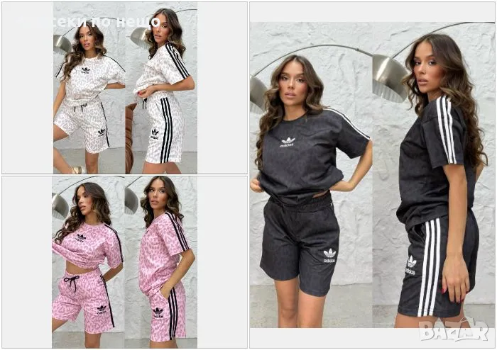 Adidas Дамски Летен Комплект Тениска И Къси Панталонки👚🩳Дамски Къс Екип Адидас - 3 Цвята Код A598, снимка 1