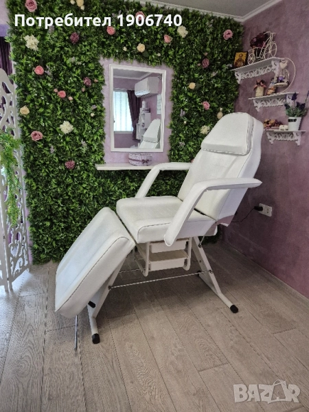 Фиксирана трисекторна кушетка, снимка 1