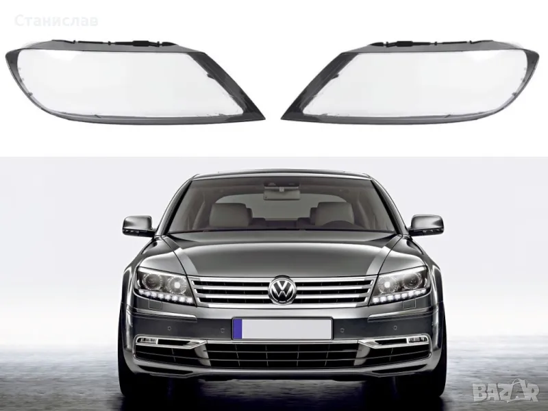 Стъкла (капаци) за фарове за VW Phaeton Facelift, снимка 1
