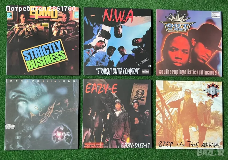 Нови Грамофонни плочи  NWA, Eazy E, Gangstarr, Outkast, Methodman, снимка 1