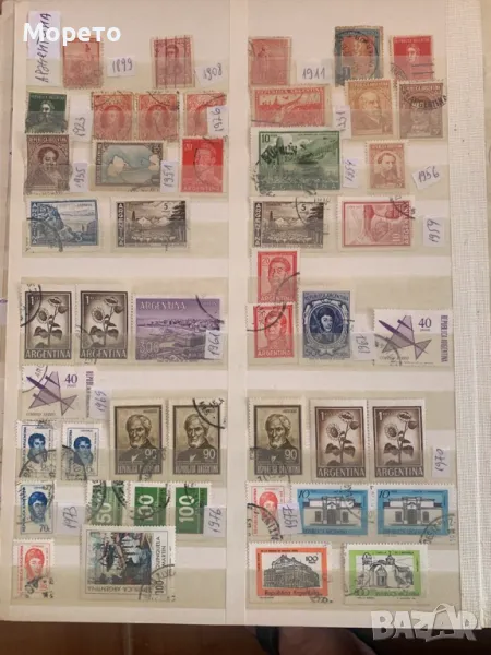 Стари марки от Южна Америка-1896 до 1983г-Лот 2, снимка 1