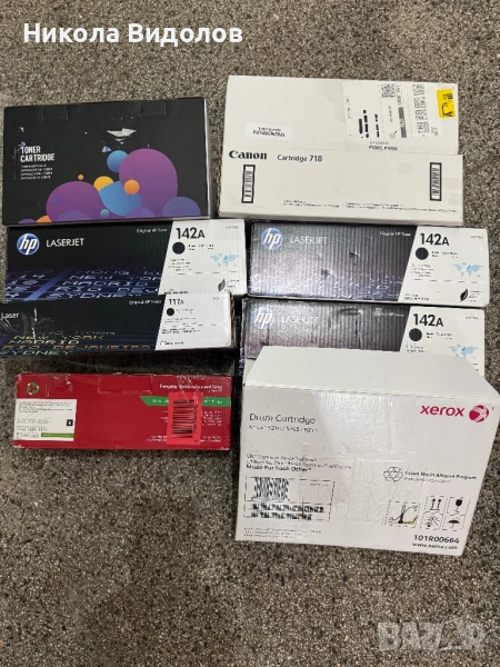 Касета за принтер, снимка 1