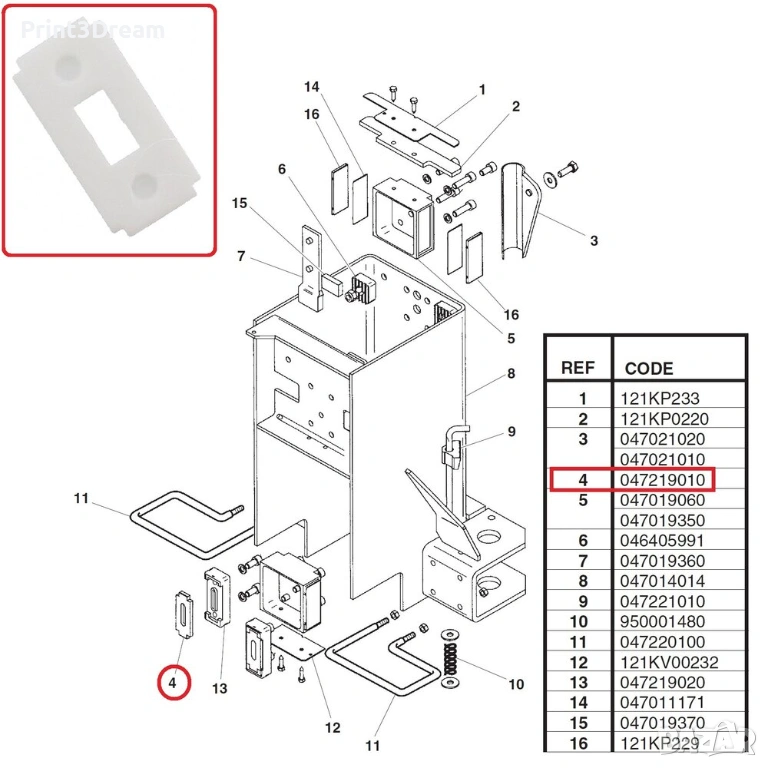 Плъзгач с отвор за електромеханични подемници SPACE, RAVAGLIOLI, BUTLER, SIRIO; 047219010, снимка 1