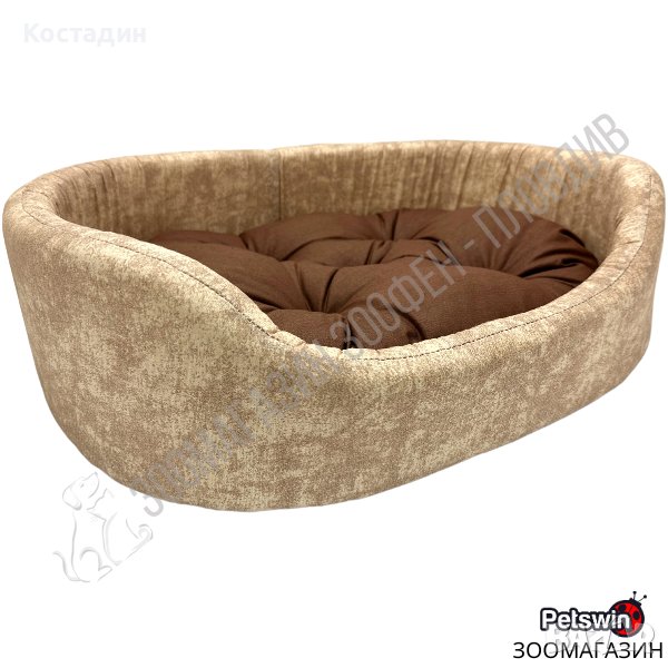 Уютно и Стилно Легло - за Куче/Коте - S, M, L размер - Бежаво-Кафява разцветка - PetsWin 2, снимка 1