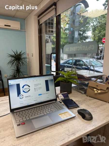 Обединяване и рефинансиране на кредити, снимка 1