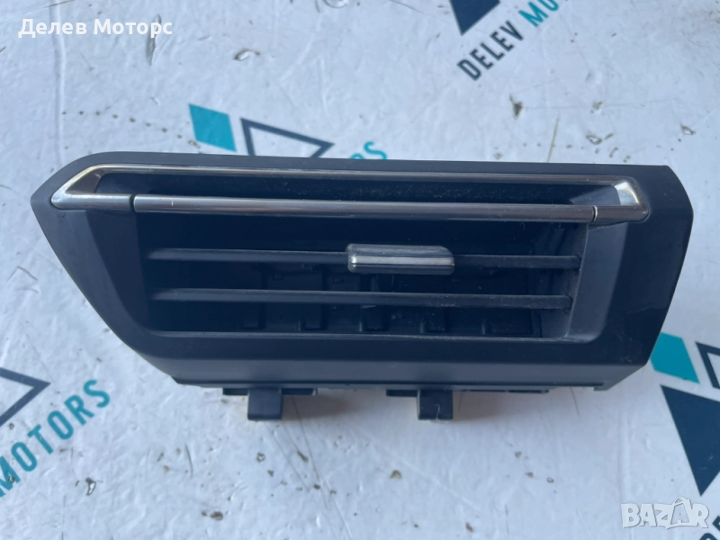 Предна дясна духалка 98328245ZD от Peugeot 508 GT, 1.5 BlueHDI, двигател YHZT-C2B800, 10 Q4EP, снимка 1