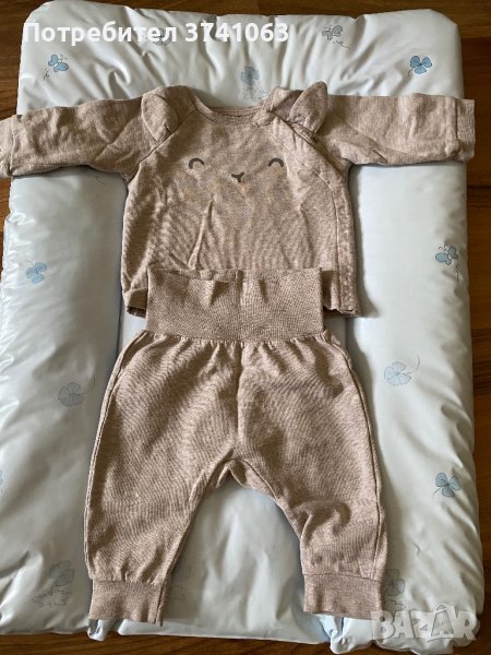 Детски комплект H&M, снимка 1