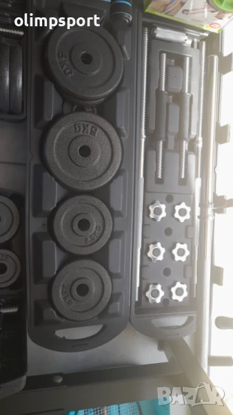 щанга 50 кг в куфър , снимка 1
